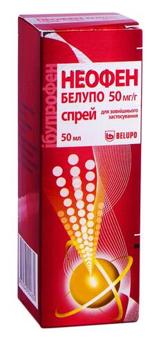 Неофен Белупо спрей для зовнішного застосування 50 мг/г 50 мл 1 флакон loading=