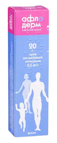 Афлодерм крем 0,5 мг/г 20 г 1 туба