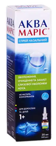 Аква Маріс спрей назальний 30 мл 1 флакон