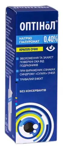 Оптінол краплі очні 0,4 % 10 мл 1 флакон