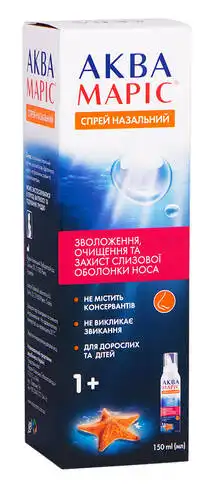Аква Маріс для дорослих спрей назальний 150 мл 1 флакон