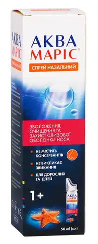 Аква Маріс спрей назальний 50 мл 1 флакон