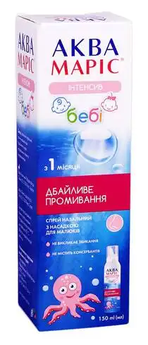 Аква Маріс Бебі Інтенсив спрей назальний 150 мл 1 флакон