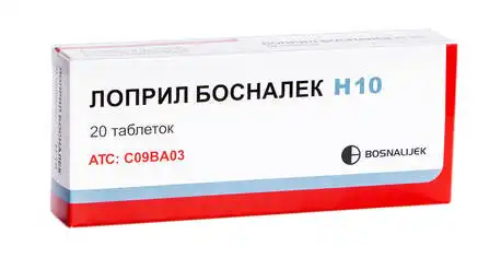 Лоприл Босналек H 10 таблетки 10 мг/12,5 мг 20 шт