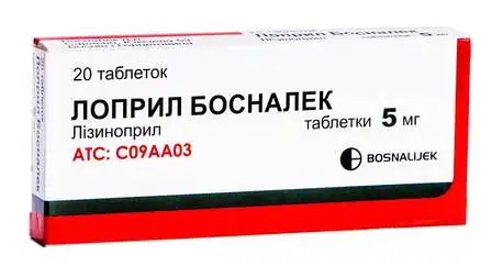 Лоприл Босналек таблетки 5 мг 20 шт