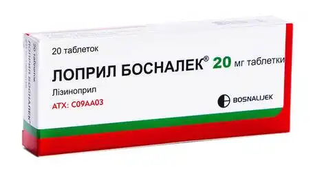 Лоприл Босналек таблетки 20 мг 20 шт