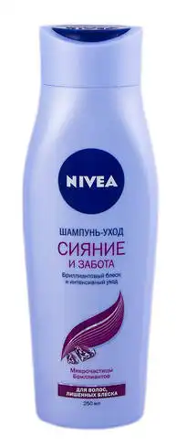 Nivea Шампунь-догляд Сяяння та Турбота 250 мл 1 флакон