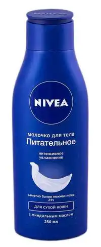 Nivea Mолочко для тіла Живильне для сухої шкіри 250 мл 1 флакон