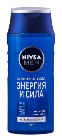 Nivea Men Шампунь-догляд Енергія і Сила 250 мл 1 флакон