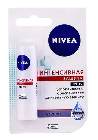 Nivea Бальзам для губ Інтенсивний захист 4,8 г 1 стік