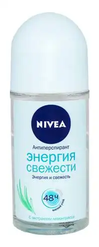 Nivea Антиперспірант Енергія свіжості 50 мл 1 флакон
