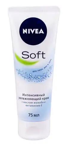 Nivea Soft Крем інтенсивний зволожуючий 75 мл 1 туба