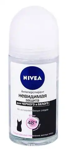 Nivea Дезодорант-антипреспірант Невидимий захист Clear 50 мл 1 флакон