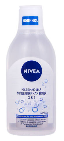 Nivea Вода міцелярна освіжаюча 3-в-1 400 мл 1 флакон loading=
