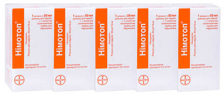 Німотоп розчин для інфузій 10 мг/50 мл 50 мл 5 флаконів loading=