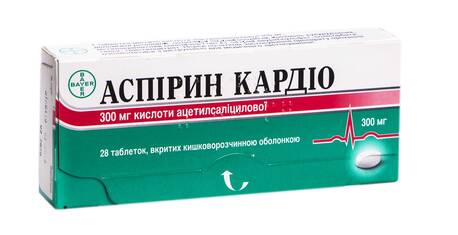 Аспірин Кардіо таблетки 300 мг 28 шт loading=