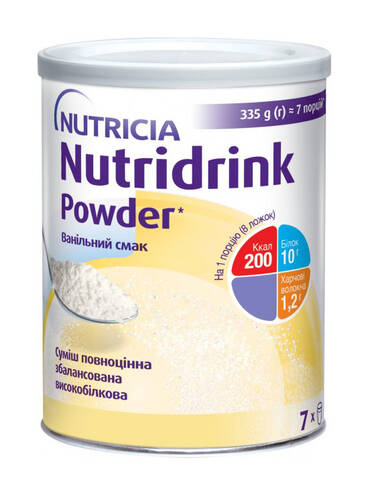 Nutricia Nutridrink Powder з ванільним смаком 335 г 1 банка