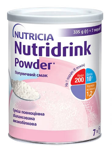 Nutricia Nutridrink Powder з полуничним смаком 335 г 1 банка