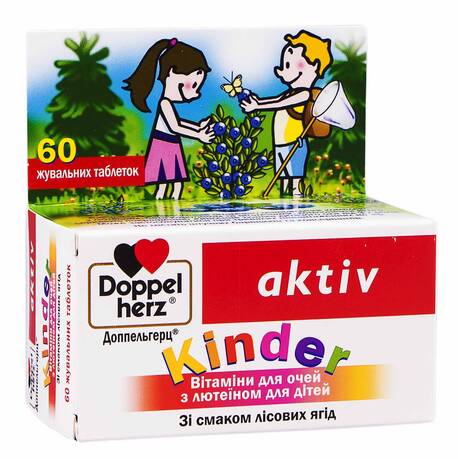 Doppel herz aktiv Kinder Вітаміни для очей з лютеїном для дітей зі смаком лісових ягід таблетки жувальні 60 шт