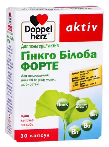 Doppel herz aktiv Гінкго Білоба форте капсули 30 шт