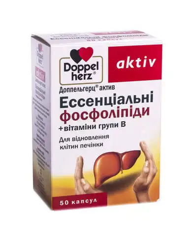 Doppel herz aktiv Ессенціальні фосфоліпіди + вітаміни групи В капсули 50 шт