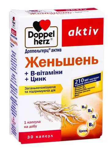 Doppel herz aktiv Женьшень капсули 30 шт