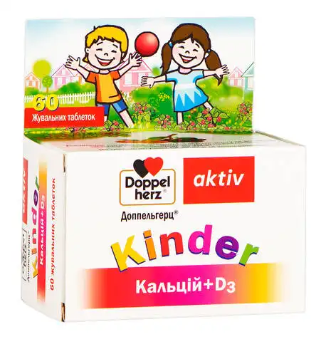 Doppel herz aktiv Kinder Кальцій+D3 таблетки жувальні 60 шт