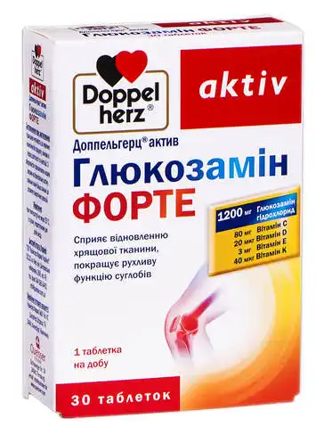 Doppel herz aktiv Глюкозамін форте таблетки 30 шт