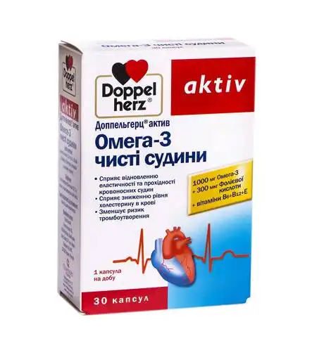 Doppel herz aktiv Омега-3 Чисті Судини капсули 30 шт