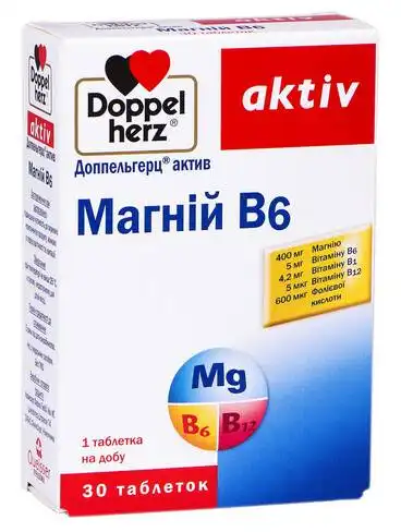 Doppel herz aktiv Магній B6 таблетки 30 шт