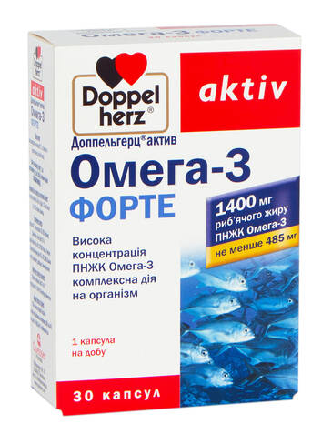 Doppel herz aktiv Омега-3 Форте капсули 1400 мг 30 шт