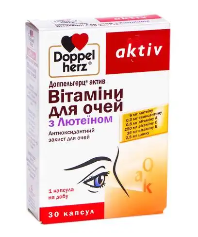 Doppel herz aktiv Вітаміни для очей з Лютеїном капсули 30 шт