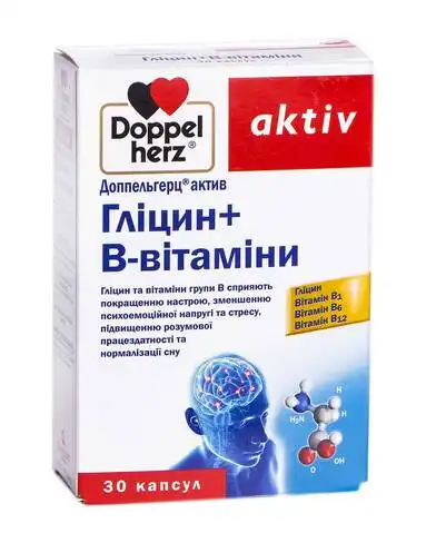 Doppel herz aktiv Гліцин + В-вітаміни капсули 30 шт