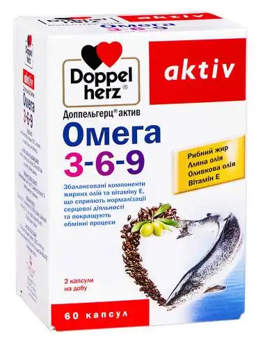 Doppel herz aktiv Омега-3-6-9 капсули 60 шт