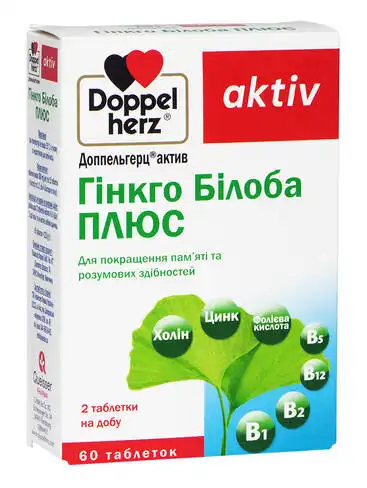 Doppel herz aktiv Гінкго Білоба Плюс таблетки 60 шт