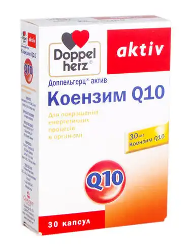 Doppel herz aktiv Коензим Q10 капсули 30 шт