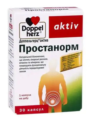 Doppel herz aktiv Простанорм капсули 30 шт