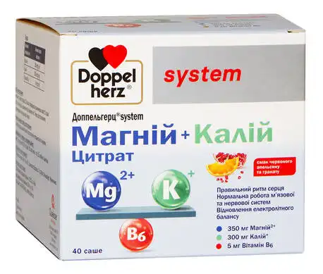 Doppel herz System Магній+ Калій цитрат порошок для орального розчину 40 саше