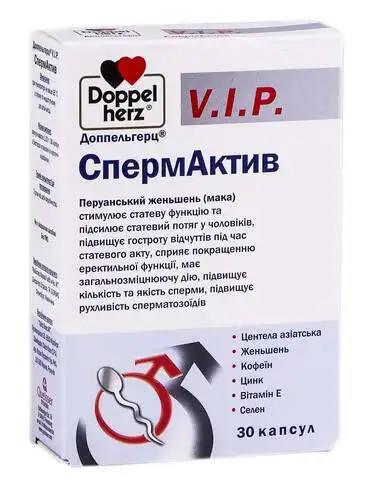 Doppel herz V.I.P. СпермАктив капсули 30 шт
