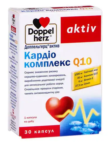 Doppel herz aktiv Кардіо комплекс Q10 капсули 30 шт