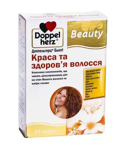 Doppel herz Beauty Краса та здоров`я волосся капсули 30 шт