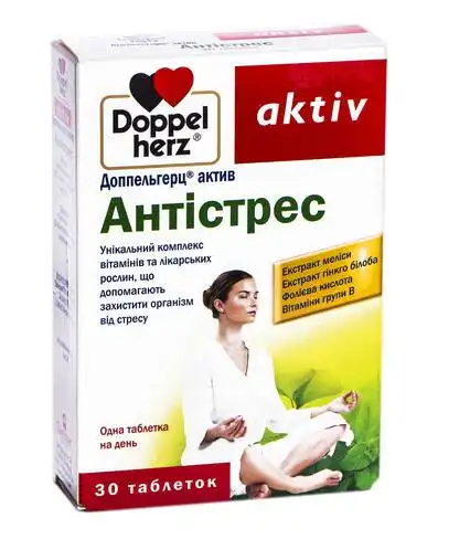 Doppel herz aktiv Антістрес таблетки 30 шт