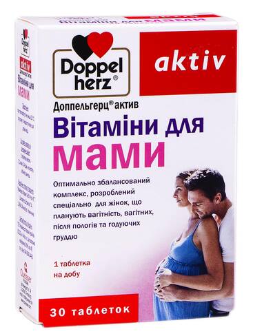 Doppel herz aktiv Вітаміни для мами таблетки 30 шт loading=
