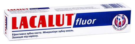 Lacalut fluor Зубна паста 50 мл 1 туба