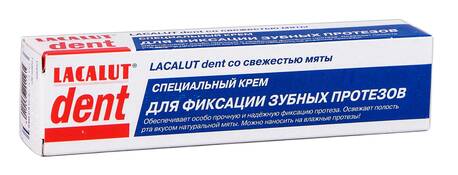 Lacalut Dent Крем для фіксації зубних протезів 40 г 1 туба