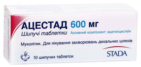 Ацестад таблетки шипучі 600 мг 10 шт