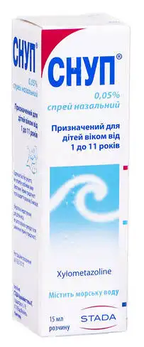 Снуп спрей назальний 0,05 % 15 мл 1 флакон