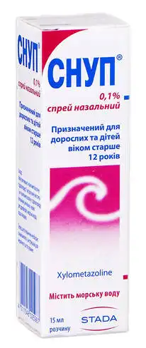 Снуп спрей назальний 0,1 % 15 мл 1 флакон