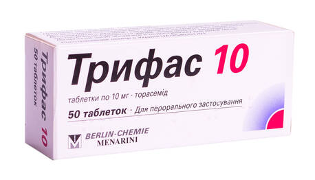 Трифас таблетки 10 мг 50 шт