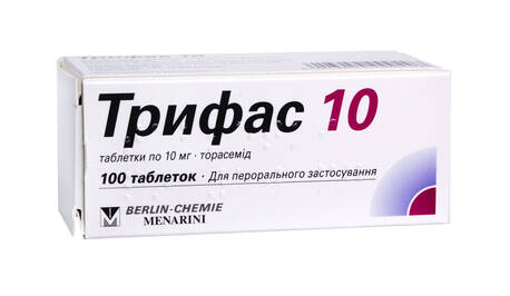 Трифас таблетки 10 мг 100 шт